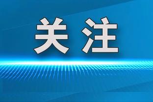 开云app在线登录官网首页下载截图3